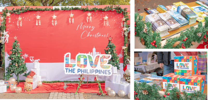 Philippine_20251225_1