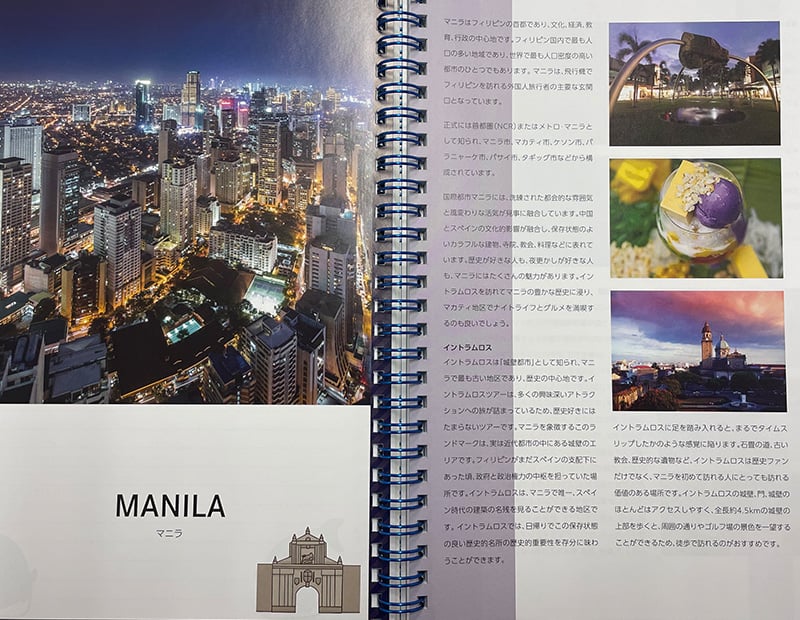 Philippines_Calendar_02