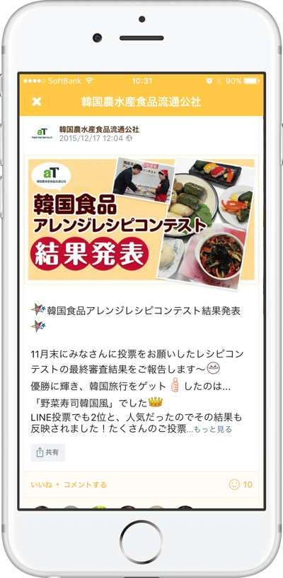 atcenter2
