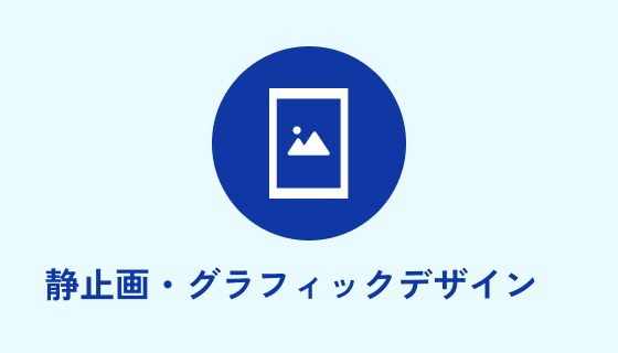 Group 1000006169