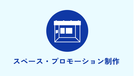 Group 1000006171