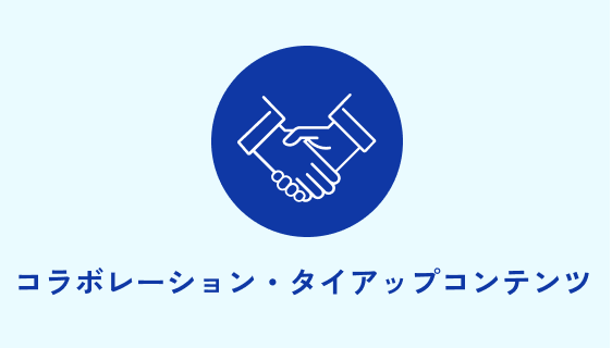 Group 1000006172