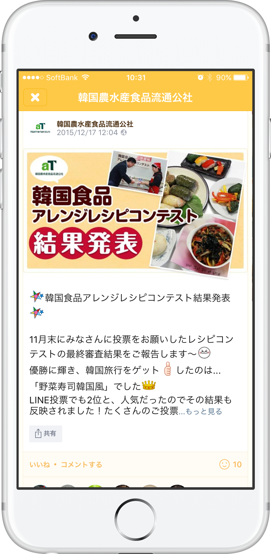 atcenter2